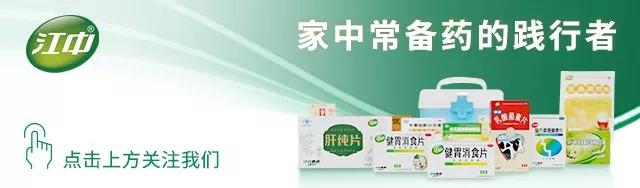 微信图片_20200203103246.jpg